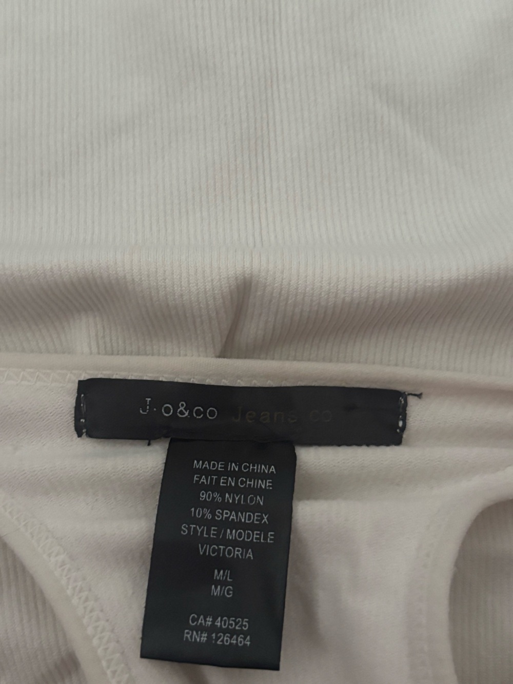 Basic White Ribbed Tank Top - Picture 3 of 3